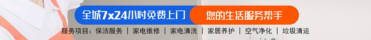 加拿大28-预测网|加拿大28预测|PC预测|专注研究-实时预测走势结果预测！加拿大28-预测在线走势|走势查询|极致专业的加拿大28官方走势图！